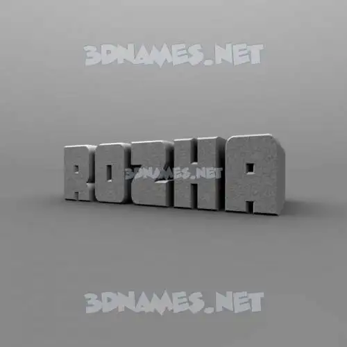 rozha in Solid Grey style - 3D name wallpaper rozha in Solid Grey style - 3D name wallpaper