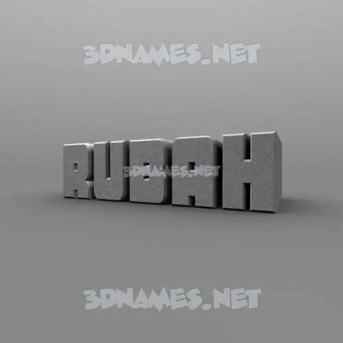 rubah in Solid Grey style - 3D name wallpaper rubah in Solid Grey style - 3D name wallpaper
