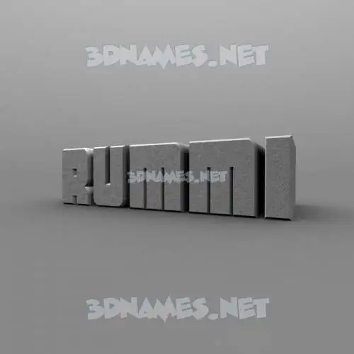 rummi in Solid Grey style - 3D name wallpaper rummi in Solid Grey style - 3D name wallpaper