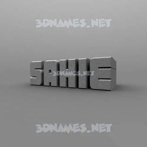 sakie in Solid Grey style - 3D name wallpaper sakie in Solid Grey style - 3D name wallpaper