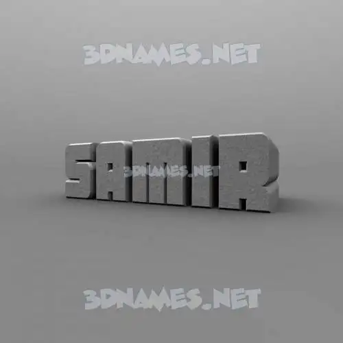 samir in Solid Grey style - 3D name wallpaper samir in Solid Grey style - 3D name wallpaper