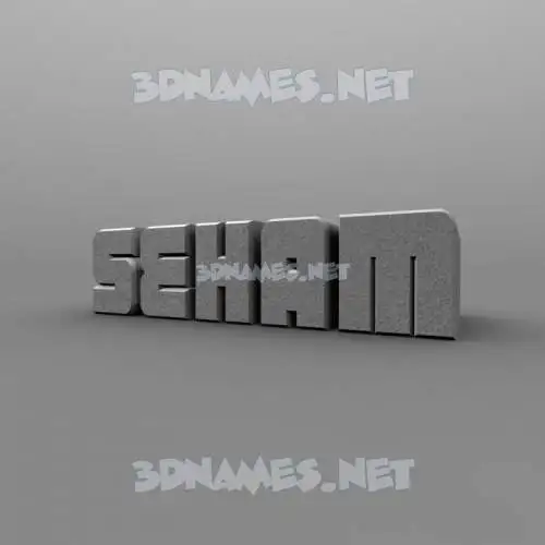 seham in Solid Grey style - 3D name wallpaper seham in Solid Grey style - 3D name wallpaper