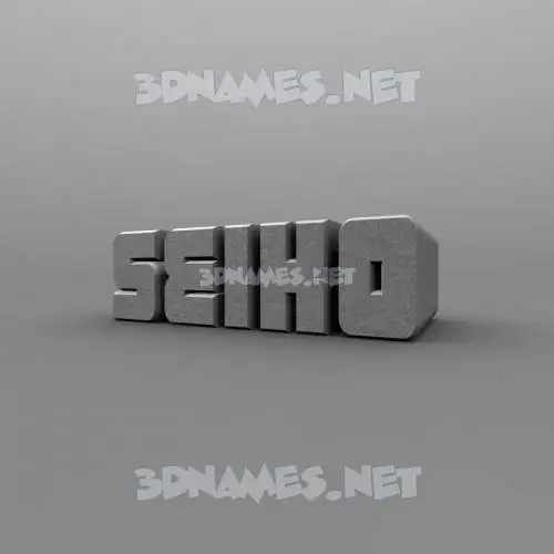 seiko in Solid Grey style - 3D name wallpaper seiko in Solid Grey style - 3D name wallpaper
