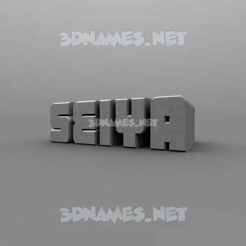 seiya in Solid Grey style - 3D name wallpaper seiya in Solid Grey style - 3D name wallpaper