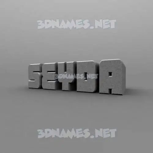 seyda in Solid Grey style - 3D name wallpaper seyda in Solid Grey style - 3D name wallpaper