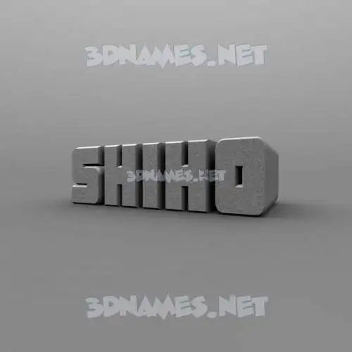 shiko in Solid Grey style - 3D name wallpaper shiko in Solid Grey style - 3D name wallpaper