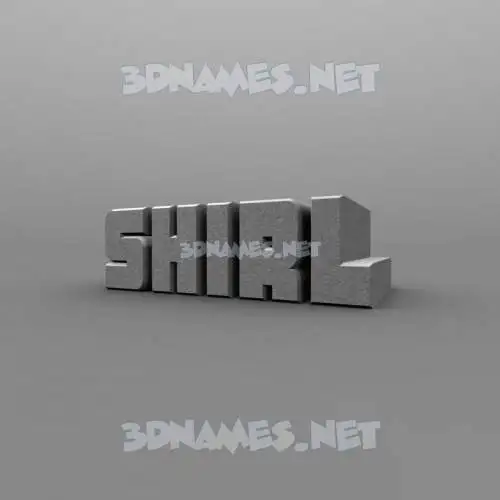 shirl in Solid Grey style - 3D name wallpaper shirl in Solid Grey style - 3D name wallpaper