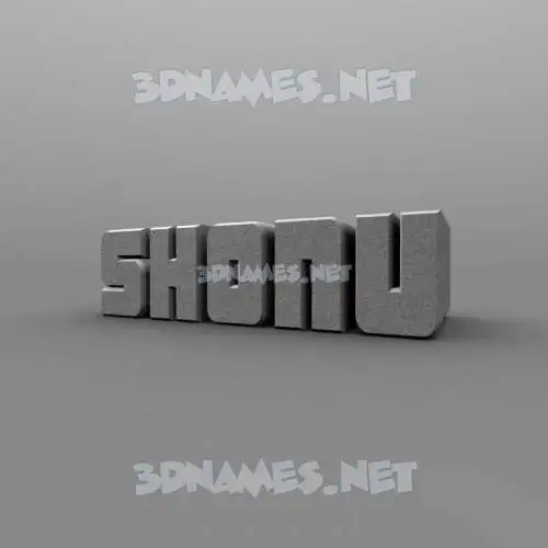 shonu in Solid Grey style - 3D name wallpaper shonu in Solid Grey style - 3D name wallpaper