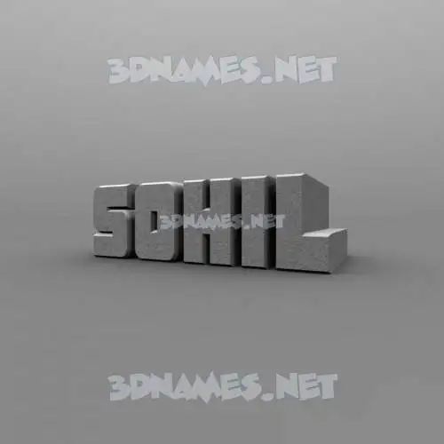 sohil in Solid Grey style - 3D name wallpaper sohil in Solid Grey style - 3D name wallpaper