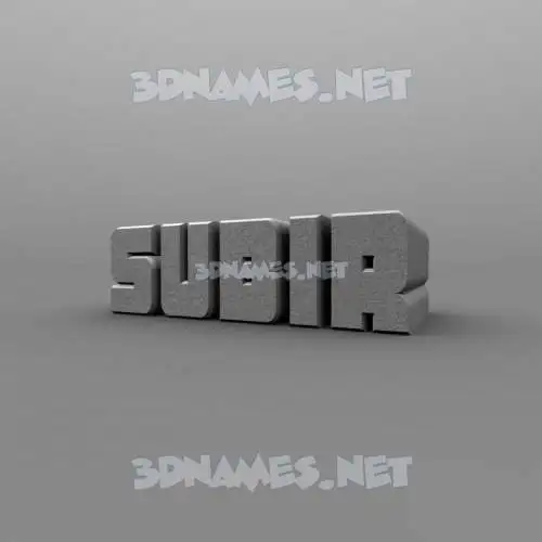 subir in Solid Grey style - 3D name wallpaper subir in Solid Grey style - 3D name wallpaper