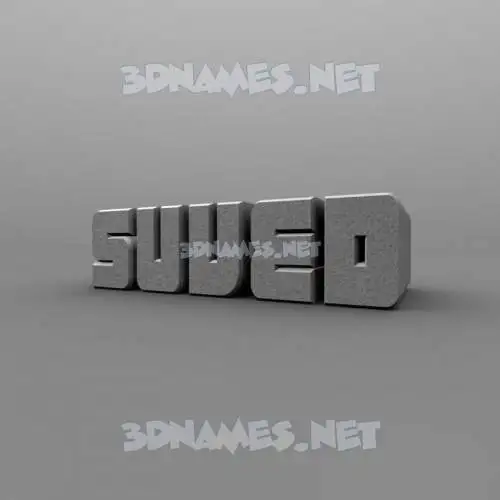 suved in Solid Grey style - 3D name wallpaper suved in Solid Grey style - 3D name wallpaper