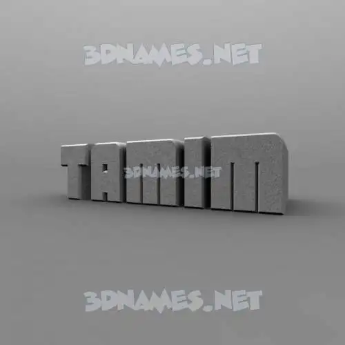tamim in Solid Grey style - 3D name wallpaper tamim in Solid Grey style - 3D name wallpaper