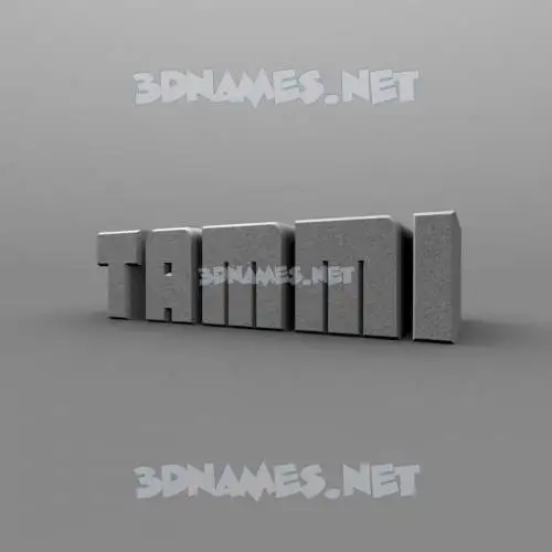 tammi in Solid Grey style - 3D name wallpaper tammi in Solid Grey style - 3D name wallpaper