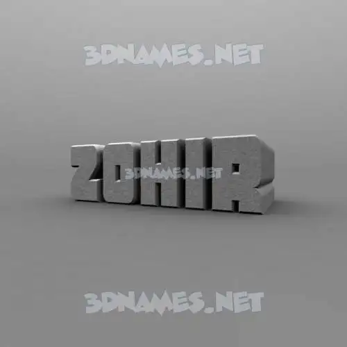 zohir in Solid Grey style - 3D name wallpaper