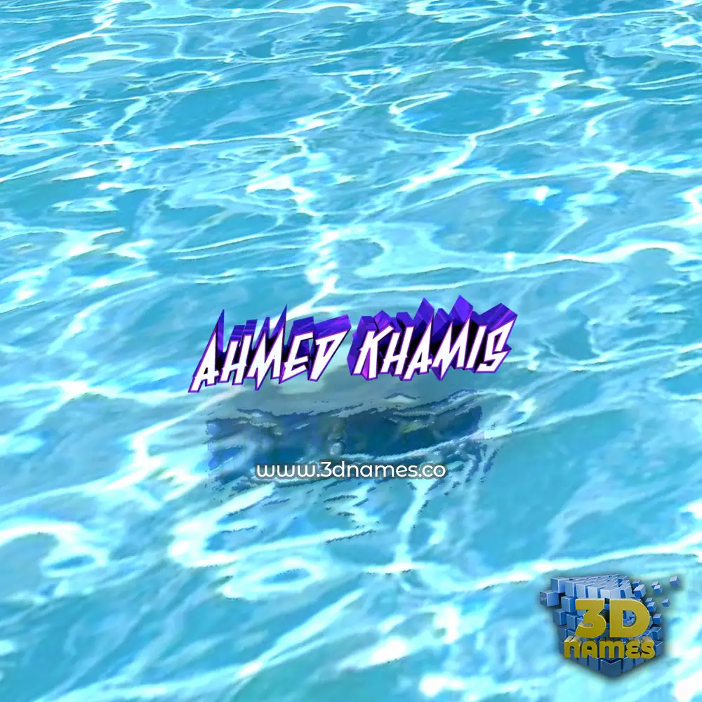 ahmed khamis in Water style - 3D name wallpaper ahmed khamis in Water style - 3D name wallpaper