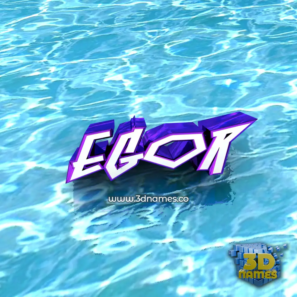 egor in Water style - 3D name wallpaper