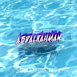 abdalrahman in Water style - 3D name wallpaper