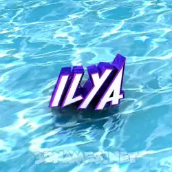 ilya in Water style - 3D name wallpaper