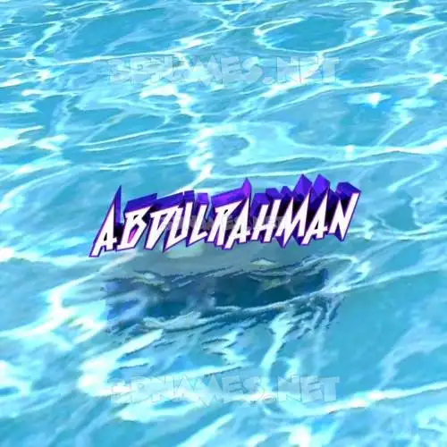 abdulrahman in Water style - 3D name wallpaper