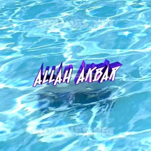 allah akbar in Water style - 3D name wallpaper allah akbar in Water style - 3D name wallpaper
