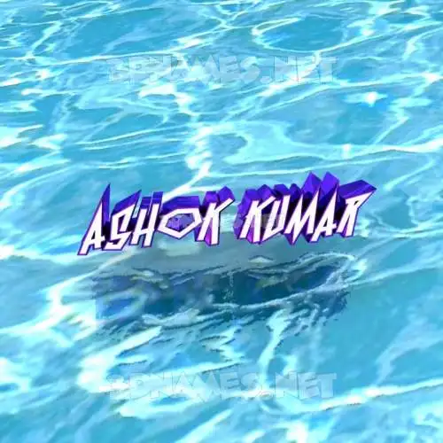 ashok kumar in Water style - 3D name wallpaper