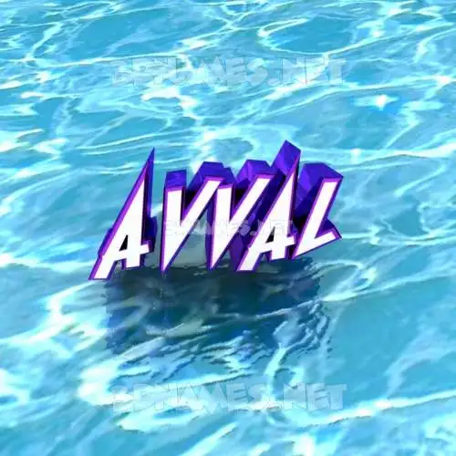 avval in Water style - 3D name wallpaper avval in Water style - 3D name wallpaper