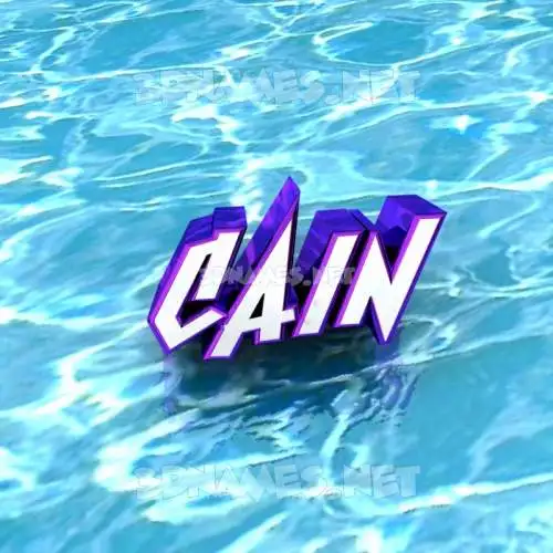 cain in Water style - 3D name wallpaper cain in Water style - 3D name wallpaper