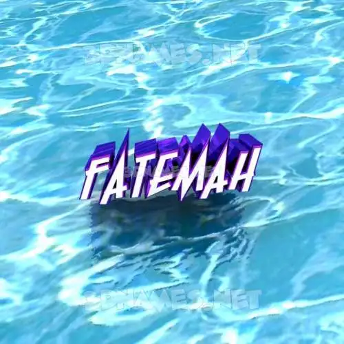 fatemah in Water style - 3D name wallpaper fatemah in Water style - 3D name wallpaper