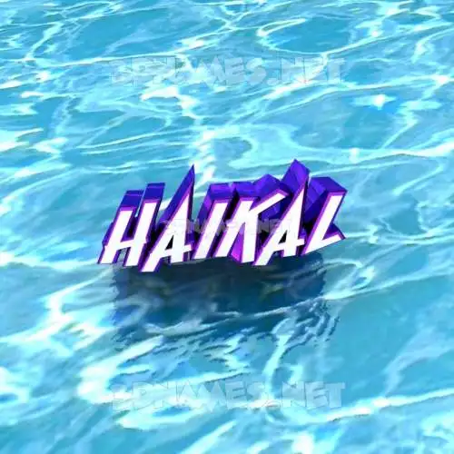 haikal in Water style - 3D name wallpaper haikal in Water style - 3D name wallpaper