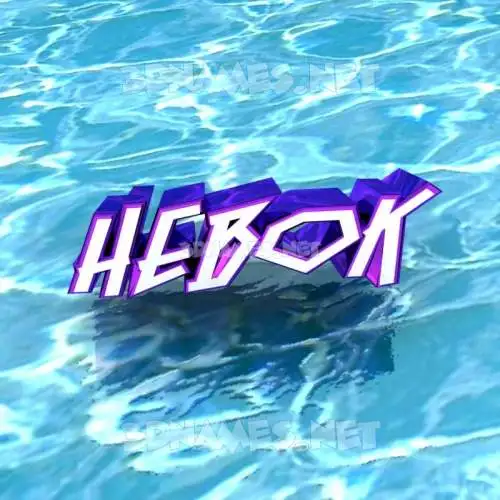 hebok in Water style - 3D name wallpaper hebok in Water style - 3D name wallpaper