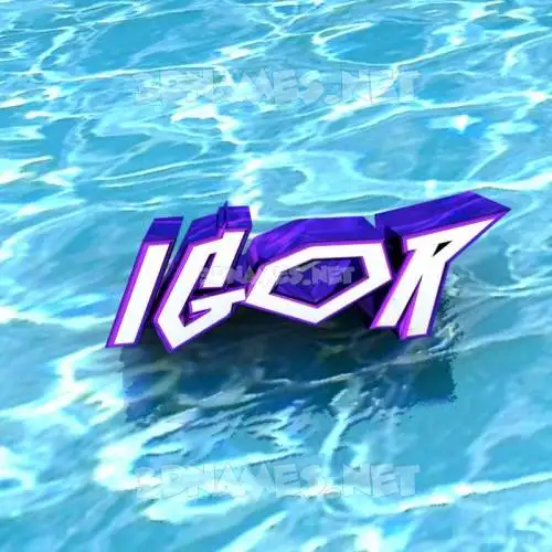 igor in Water style - 3D name wallpaper