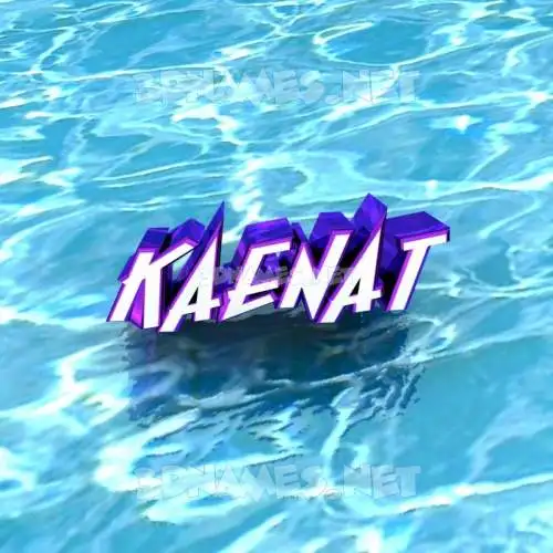 kaenat in Water style - 3D name wallpaper kaenat in Water style - 3D name wallpaper