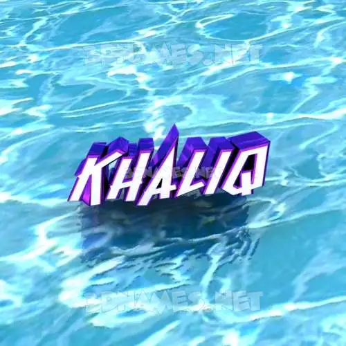 khaliq in Water style - 3D name wallpaper khaliq in Water style - 3D name wallpaper