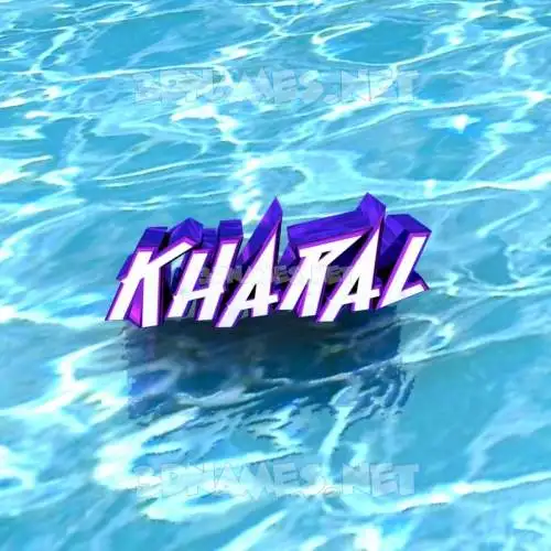 kharal in Water style - 3D name wallpaper kharal in Water style - 3D name wallpaper