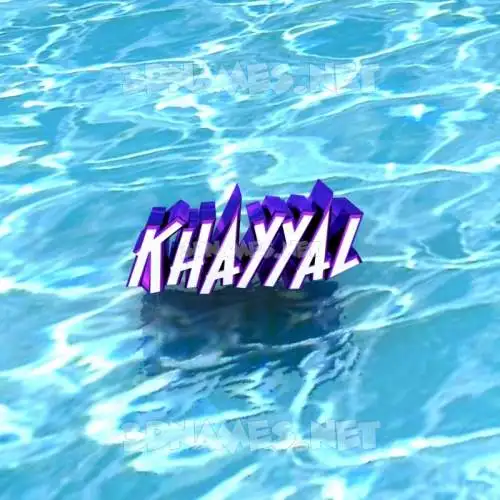 khayyal in Water style - 3D name wallpaper