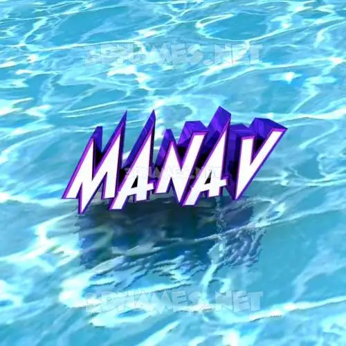 manav in Water style - 3D name wallpaper