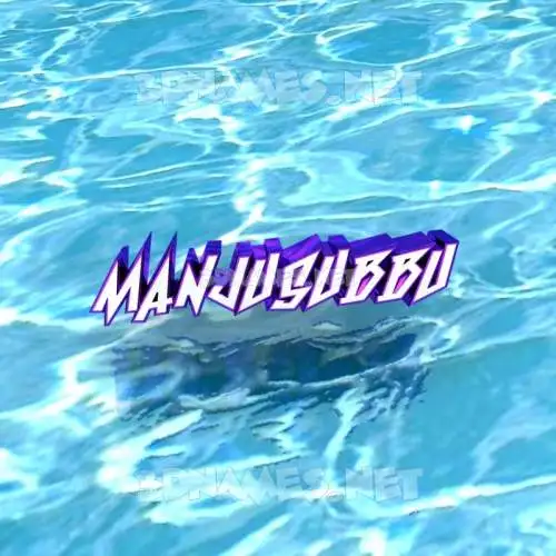 manjusubbu in Water style - 3D name wallpaper manjusubbu in Water style - 3D name wallpaper
