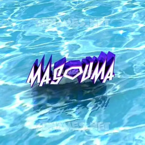 masouma in Water style - 3D name wallpaper masouma in Water style - 3D name wallpaper