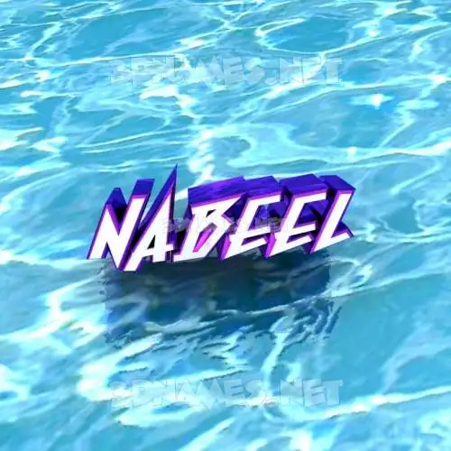 nabeel in Water style - 3D name wallpaper nabeel in Water style - 3D name wallpaper
