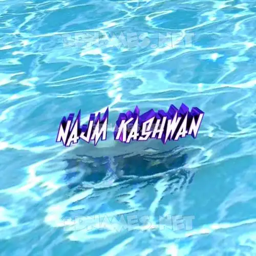 najm kashwan in Water style - 3D name wallpaper najm kashwan in Water style - 3D name wallpaper