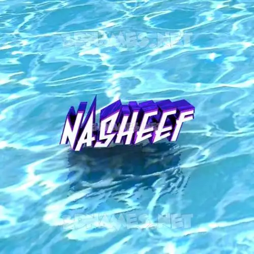 nasheef in Water style - 3D name wallpaper nasheef in Water style - 3D name wallpaper