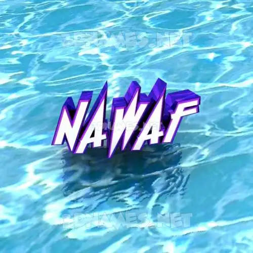 nawaf in Water style - 3D name wallpaper nawaf in Water style - 3D name wallpaper