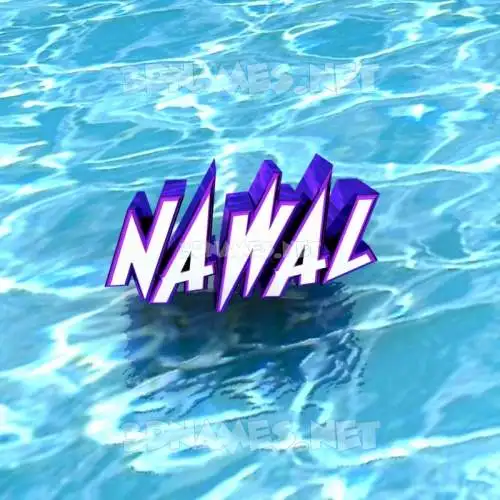 nawal in Water style - 3D name wallpaper nawal in Water style - 3D name wallpaper