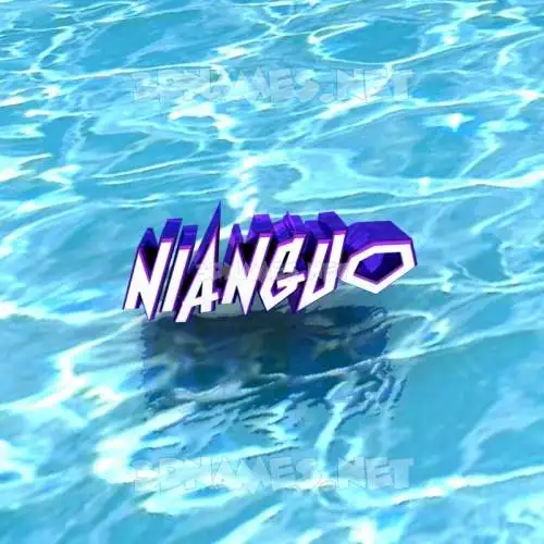 nianguo in Water style - 3D name wallpaper nianguo in Water style - 3D name wallpaper