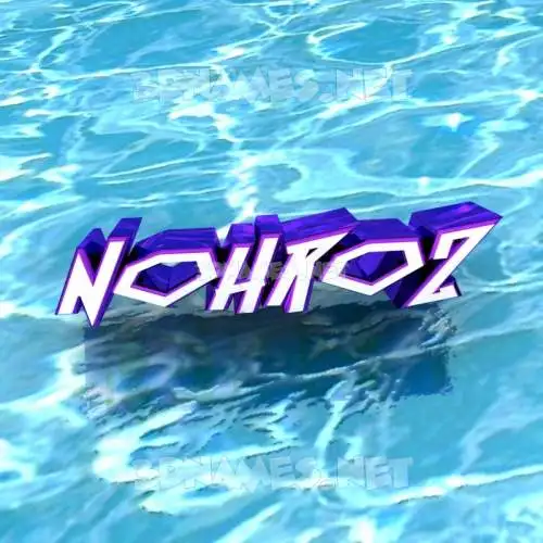 nohroz in Water style - 3D name wallpaper nohroz in Water style - 3D name wallpaper