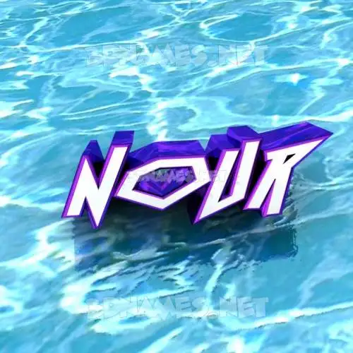 nour in Water style - 3D name wallpaper nour in Water style - 3D name wallpaper