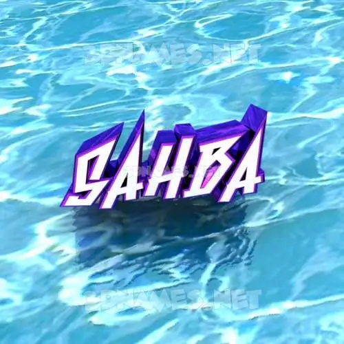 sahba in Water style - 3D name wallpaper sahba in Water style - 3D name wallpaper