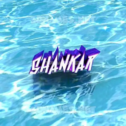 shankar in Water style - 3D name wallpaper shankar in Water style - 3D name wallpaper