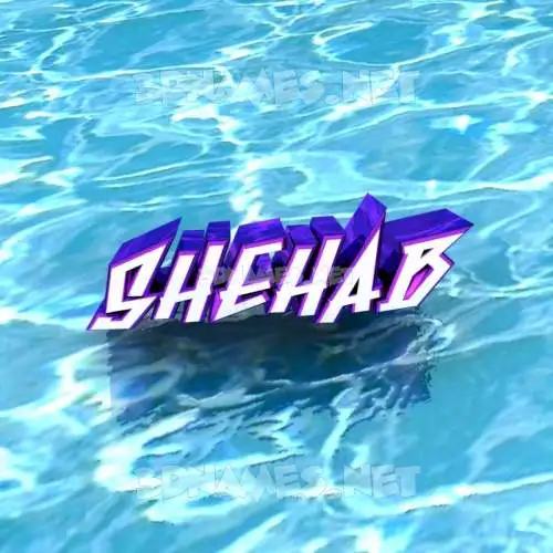shehab in Water style - 3D name wallpaper