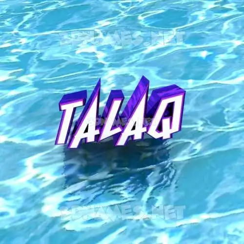 talaq in Water style - 3D name wallpaper talaq in Water style - 3D name wallpaper
